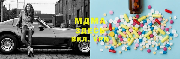 прущая мука Верея